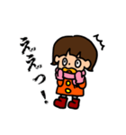 外ハネショートちゃん 冬ver.（個別スタンプ：20）