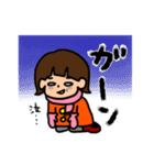 外ハネショートちゃん 冬ver.（個別スタンプ：21）