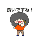 大人クロさんのお仕事用スタンプ（個別スタンプ：2）