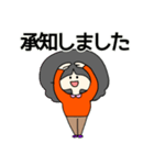 大人クロさんのお仕事用スタンプ（個別スタンプ：4）