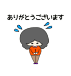 大人クロさんのお仕事用スタンプ（個別スタンプ：6）