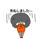 大人クロさんのお仕事用スタンプ（個別スタンプ：7）