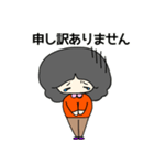 大人クロさんのお仕事用スタンプ（個別スタンプ：8）