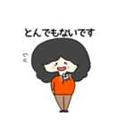 大人クロさんのお仕事用スタンプ（個別スタンプ：9）