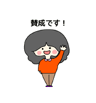 大人クロさんのお仕事用スタンプ（個別スタンプ：10）