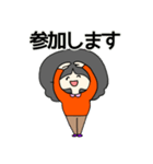 大人クロさんのお仕事用スタンプ（個別スタンプ：11）