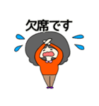 大人クロさんのお仕事用スタンプ（個別スタンプ：12）