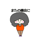 大人クロさんのお仕事用スタンプ（個別スタンプ：13）
