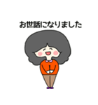 大人クロさんのお仕事用スタンプ（個別スタンプ：18）