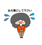 大人クロさんのお仕事用スタンプ（個別スタンプ：19）