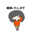大人クロさんのお仕事用スタンプ（個別スタンプ：20）