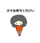 大人クロさんのお仕事用スタンプ（個別スタンプ：22）