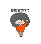 大人クロさんのお仕事用スタンプ（個別スタンプ：25）