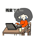 大人クロさんのお仕事用スタンプ（個別スタンプ：26）