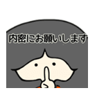 大人クロさんのお仕事用スタンプ（個別スタンプ：27）