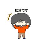 大人クロさんのお仕事用スタンプ（個別スタンプ：28）