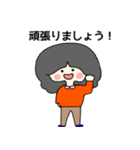 大人クロさんのお仕事用スタンプ（個別スタンプ：30）