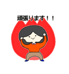 大人クロさんのお仕事用スタンプ（個別スタンプ：32）