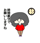 大人クロさんのお仕事用スタンプ（個別スタンプ：33）