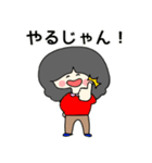 大人クロさんのお仕事用スタンプ（個別スタンプ：34）