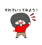 大人クロさんのお仕事用スタンプ（個別スタンプ：38）