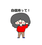 大人クロさんのお仕事用スタンプ（個別スタンプ：39）