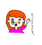 いろんなひとびと。（個別スタンプ：2）