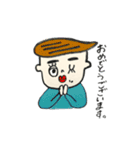 いろんなひとびと。（個別スタンプ：4）