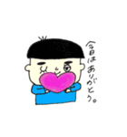 いろんなひとびと。（個別スタンプ：5）