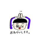 いろんなひとびと。（個別スタンプ：7）