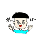 いろんなひとびと。（個別スタンプ：9）