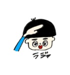 いろんなひとびと。（個別スタンプ：11）
