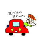 いろんなひとびと。（個別スタンプ：12）