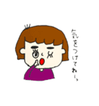 いろんなひとびと。（個別スタンプ：13）