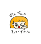 いろんなひとびと。（個別スタンプ：14）