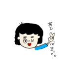 いろんなひとびと。（個別スタンプ：15）