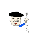 いろんなひとびと。（個別スタンプ：16）