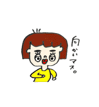 いろんなひとびと。（個別スタンプ：17）