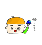 いろんなひとびと。（個別スタンプ：18）