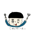 いろんなひとびと。（個別スタンプ：19）