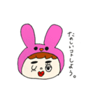 いろんなひとびと。（個別スタンプ：20）