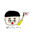 いろんなひとびと。（個別スタンプ：21）