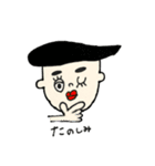 いろんなひとびと。（個別スタンプ：22）