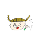 いろんなひとびと。（個別スタンプ：23）