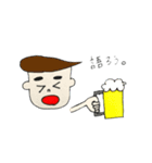 いろんなひとびと。（個別スタンプ：24）