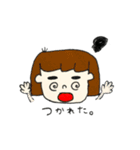 いろんなひとびと。（個別スタンプ：27）