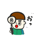 いろんなひとびと。（個別スタンプ：29）