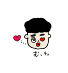 いろんなひとびと。（個別スタンプ：34）