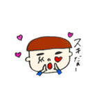 いろんなひとびと。（個別スタンプ：36）