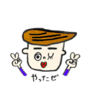 いろんなひとびと。（個別スタンプ：38）